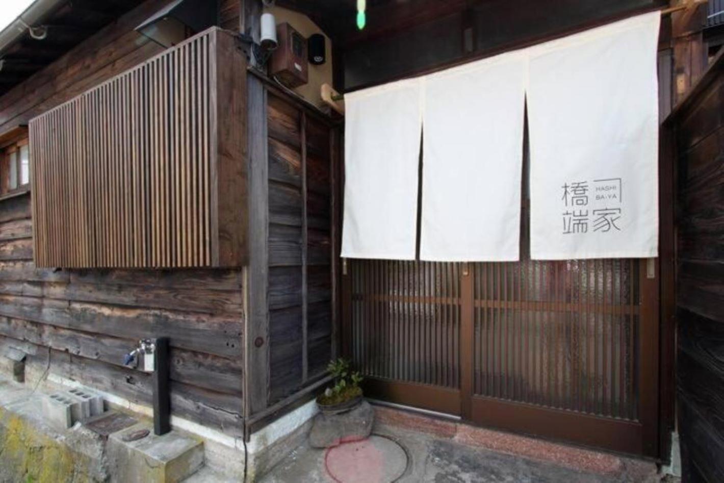 Hashibaya Tabi-Ne Apartment Kanazawa Exterior photo